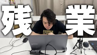 【高騰予想】殿堂改訂で残業してるデュエマ担当を見守る会