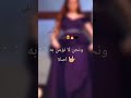 دعك من تفاهات الحب كبرياء انثى   