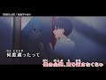 【星街すいせい】TEMPLATE /  OFF VOCAL(ガイドなし)