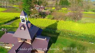 寄楽舎と菜の花畑と千曲川と斑尾山　FUKEI 76398