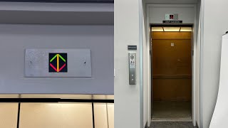 OM Otis Elevonic 411M Elevators | Hillman Library | University of Pittsburgh | Oakland - PGH, PA