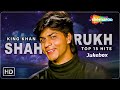 Best of shahrukh khan  king of bollywood  koi na koi chahiye  aisi deewangi 