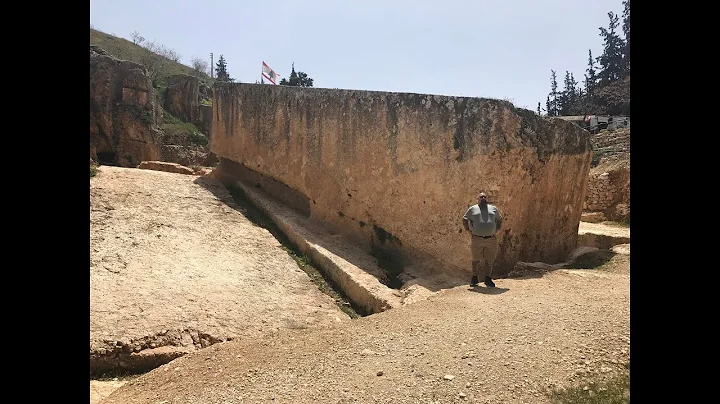 Recent Excavation Of A 1600 Ton Limestone Monolith...
