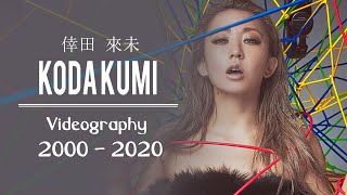 【MV】Koda Kumi 倖田 來未│Videography │2000 - 2020