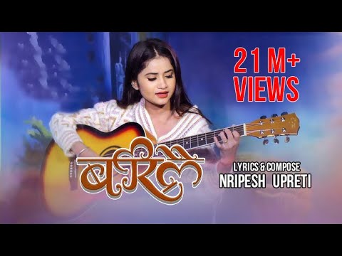 Barilai बर ल Female Version Eleena Chauhan Gaine Dai Gauchhan Timilai Samjhi Jagdachhu