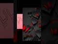 يا ليالي - ماجد المهندس