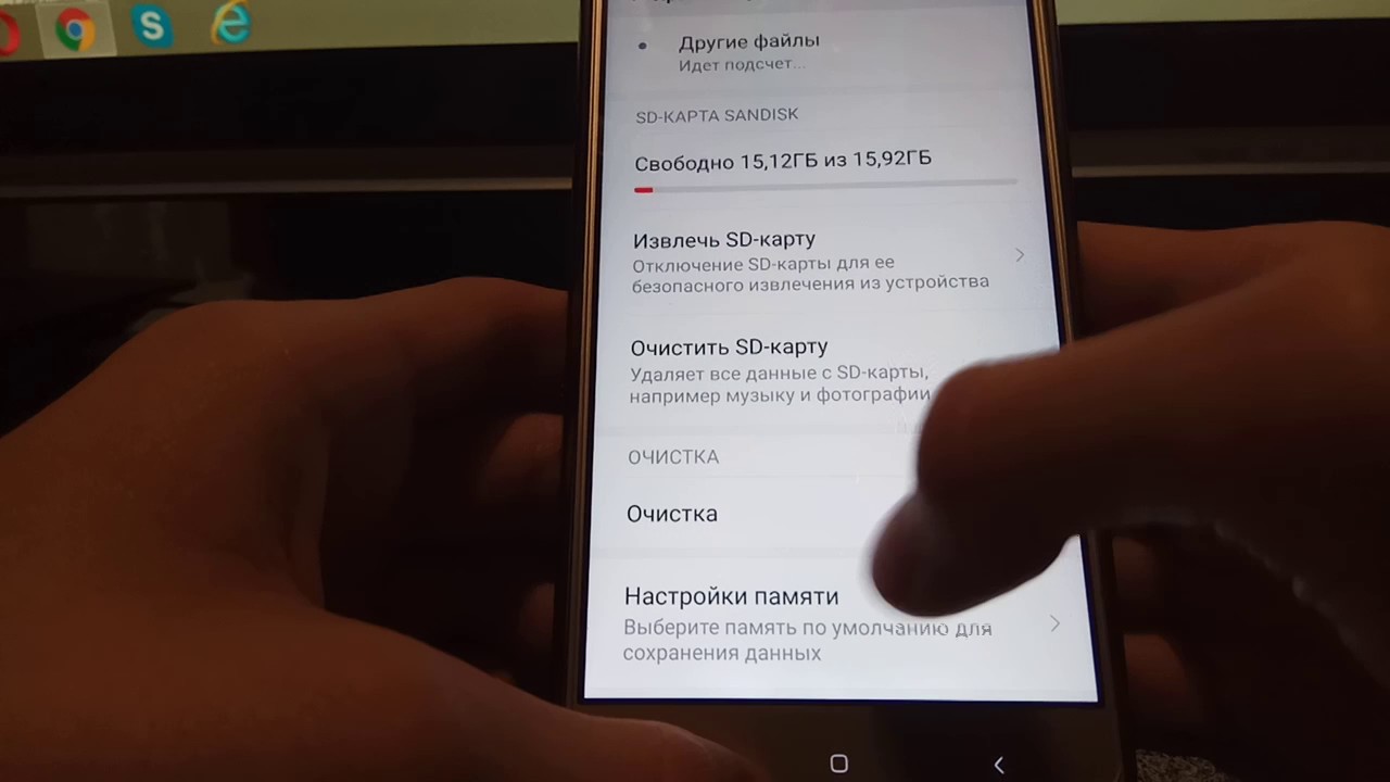 Перенос С Redmi На Samsung