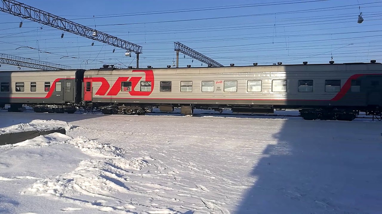 Жд вокзал г орск Жд вокзал г орск