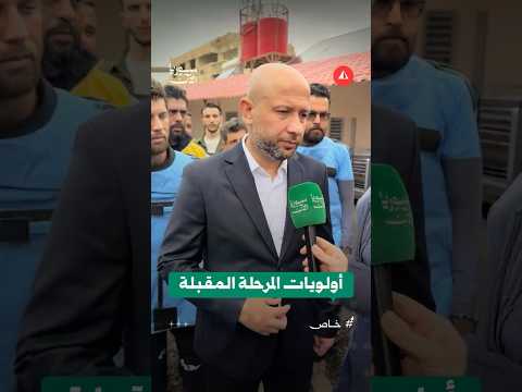 وزير الطوارئ يتحدث عن أولويات المرحلة المقبلة