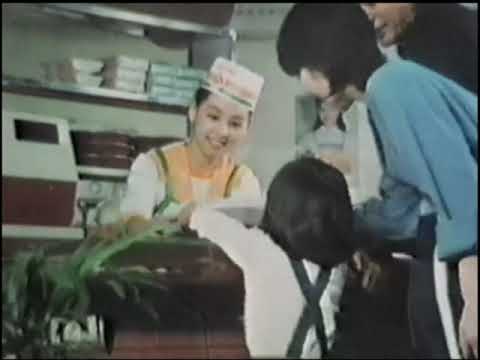 1980年　小僧寿し　CM