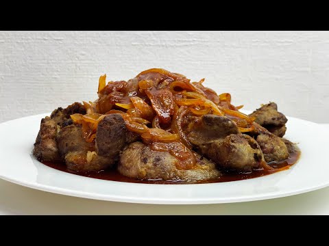 Печень жареная с луком и вином