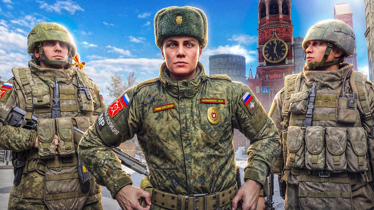 СКОРО ПОВЫШЕНИЕ?... Я в ВОЕННОЙ ПОЛИЦИИ! АРМИЯ! Стрим на РМРП (RMRP - Криминальная Россия) (3 стрим)