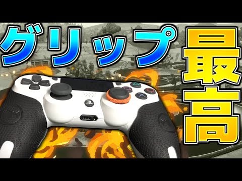 フォートナイト 手元動画 最強エイムリング使ってみた Youtube