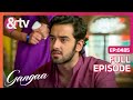 Sagar क क सन भ ज Pen Drive Gangaa Full Ep 485 Andtvchannel Sagar क क सन भ ज Pen Drive Gangaa Full Ep 485 Andtvchannel