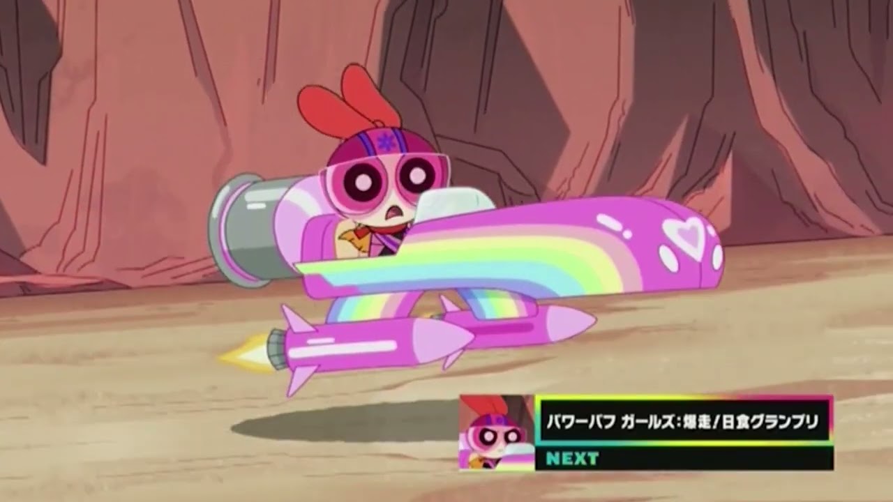 Cartoon Network Japan - Powerpuff Girls (2016): Total Eclipse of