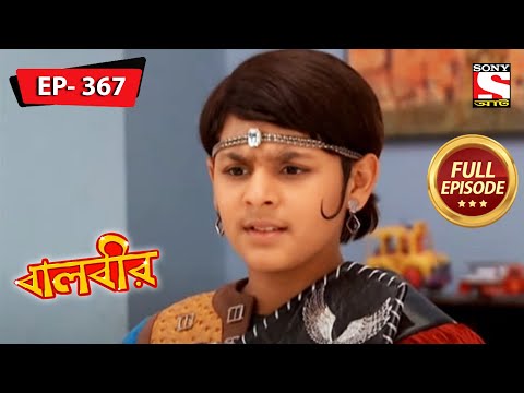 The Scrap Dealer's Offer | Baalveer - Ep 367 | Full Episode | 10 March 2022