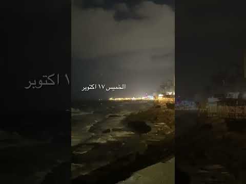 أنا بعت الدموع الدموع و العمر يوميات جيجي اكسبلورر اكسبلور  محمد منير