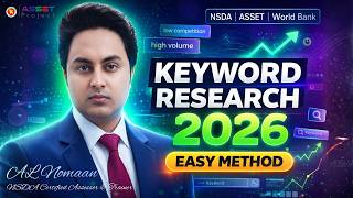 SEO Keyword Research Bangla 2026 | NSDA Assessment Easy Method | ASSET Govt World Bank Project in BD