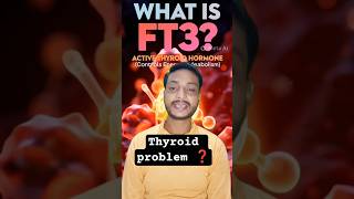 TSH se zyada zaroori hai FT3 aur FT4 #thyroid #healthtips #shorts