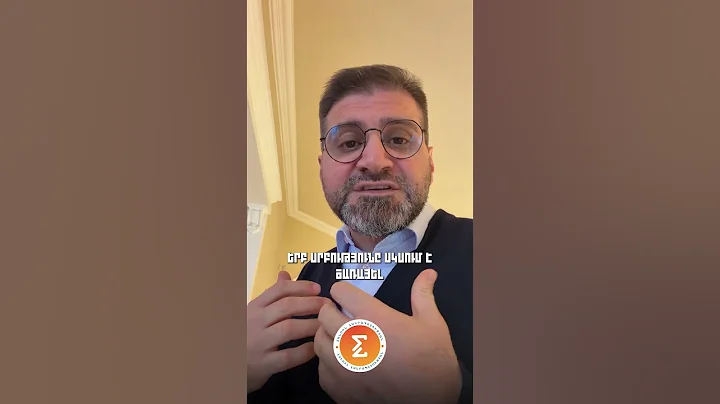 Այսօր մեր տեղը Սուրբ Էջմիածնում է՝ հանուն հավատքի և արժանապատվության