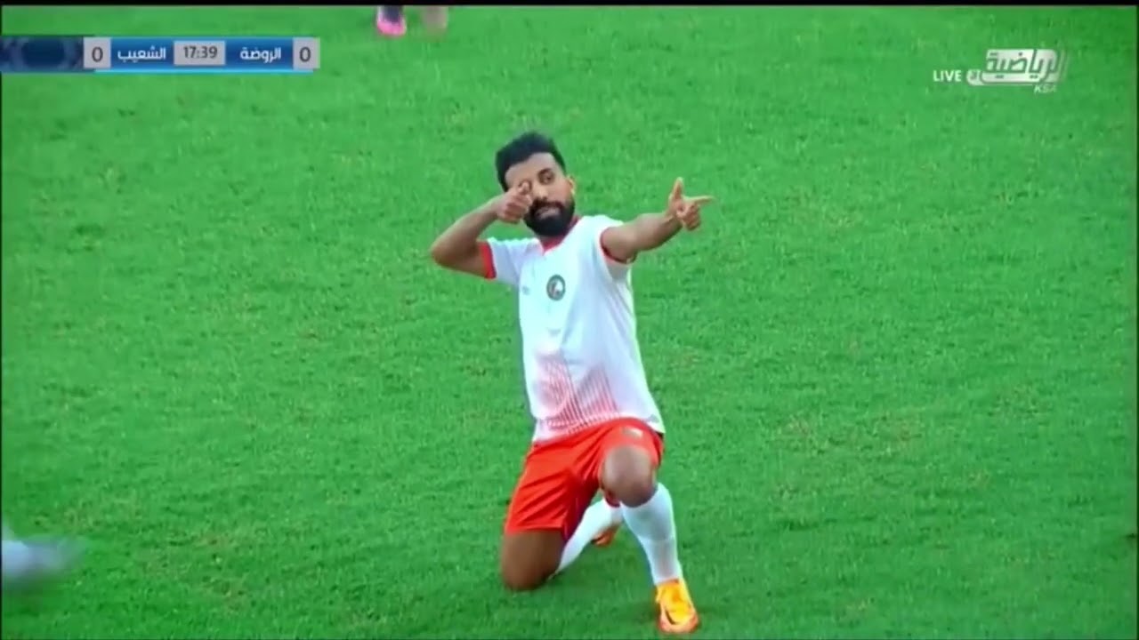 دوري الدرجة الثانية السعودي : أهداف مباراة : #الروضة 3-1 #الشعيب