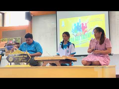 เดี่ยวขิมเพลง กาเรียนทอง 2 ชั้น