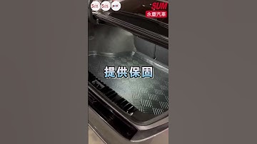 【SUM中古車】NISSAN SUPER SENTRA 2021年 #永慶汽車 #樹林買車 #SUM汽車網 #五大保固 #SUM