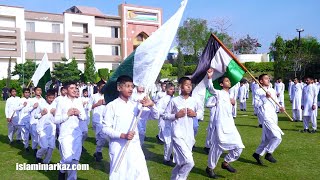Yom e Pakistan || 23 March 2024 || Jamia Urwa Tul Wusqa Lahore || Full HD