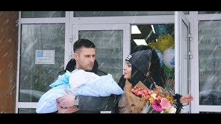 Выписка из роддома. Даня