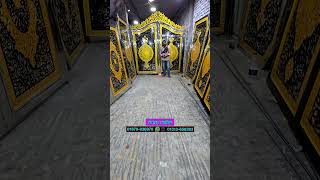 Golden Colour Free Gate