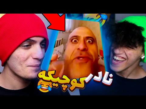 BTS سعی کن نخندی با مجازات