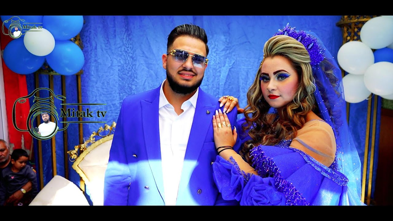 Откриване На Сватбено Тържество На Мишо и Катя 2024  Г