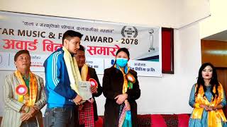 Winner Award *Star Music&Films Award2078 Sailendra Mudbari Ritu Kandel प्रज्ञाप्रतिष्ठान KTM,NEPAL??