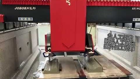 Double Beam CNC Bridge Profiling Machine