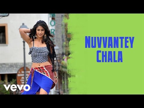 Devudu Chesina Manushulu - Nuvvantey Chala Video | Ravi, Ileana