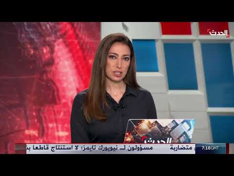 السودان: تفشي سوء التغذية وهجمات على المدنيين في دارفور وكردفان