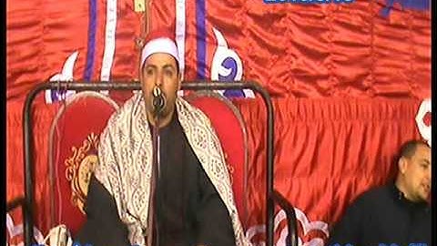 الشيخ رمضان عمرو سورة الفتح والحجرات حوش عيسي بحيرة