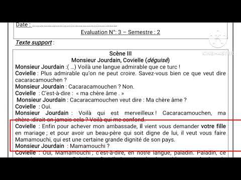 Tronc commun جدع مشترك contrôle N3 semestre 2 le bourgeois gentilhomme الفرض الثالثة الدورة التانية