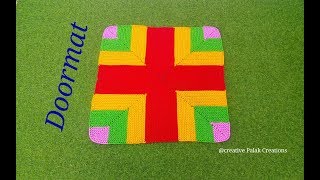 Doormat/makram ka paydan/floor mat/carpet/table mat#art & craft at home.