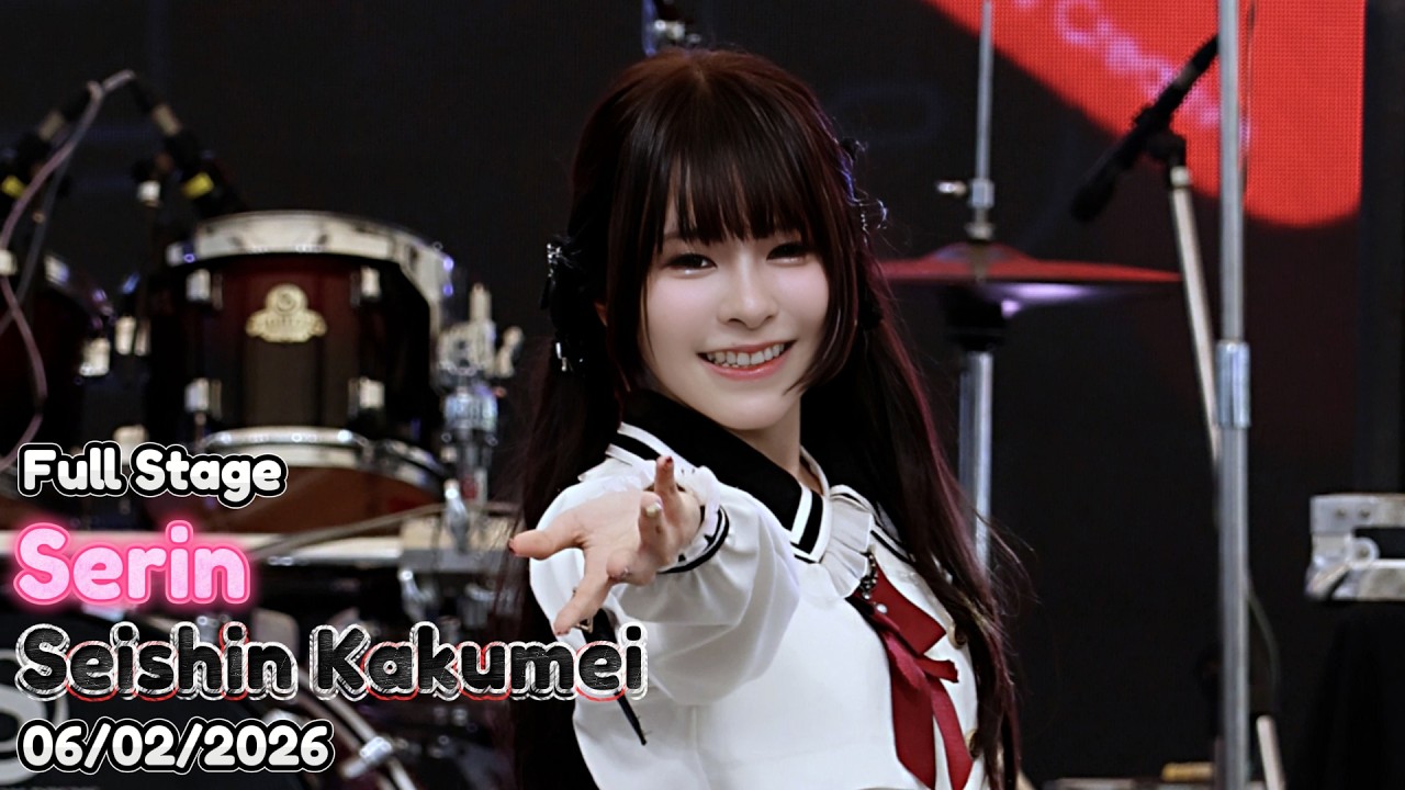 20260206 [4K] [Fancam] Serin Seishin Kakumei  - Full Stage @ JAPAN EXPO THAILAND 2026 Day 1