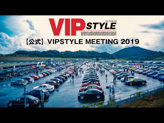 岡本　吏郎　VIPミーティング　2022年6月　DVD　あうん 岡本吏郎VIPミーティング2022年6月DVDあうん