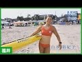 #5 ライフセーバー 山本裕紀子さん インタビュー｜海と日本PROJECT in ふくい