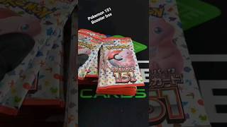 #pokemoncards Pokemon 151 booster box opening