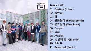 【전곡듣기/FULL ALBUM】 Wanna One(워너원) - 1집 1¹¹=1 (POWER OF DESTINY)