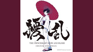 『JORAN』MAIN THEME