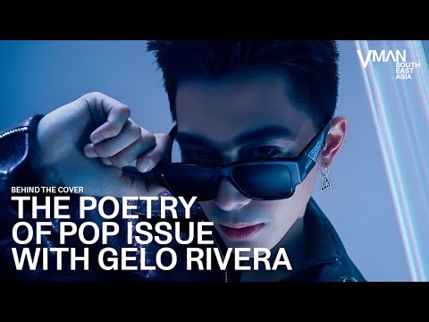 VMAN ACCESS | Behind the Cover: Gelo Rivera
