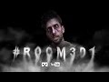 THE ROCK''S HAUNTED HOTEL 360