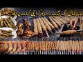 Babu Karachi Kebab Paratha OR Baba Jamal Tikka shop | Best BBQ in Lahore 2021 | Dhaga Kebab | Behari