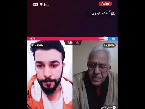 رساله علاء المهدوي الى اهل السنه وانصدام الممثل انس بسبب البخاري يسي للنبي ومشاهده الكتب واقرع فطرته