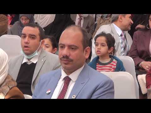 دكتور محمد جمال المصرى فى حفل تكريمه الطبيب المثالى بالمنيا